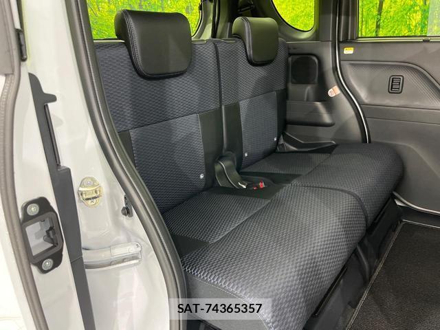 Daihatsu TANTO 2025-12 8817500-8