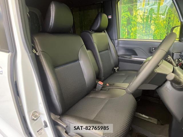 Daihatsu TANTO 2025-09 8817512-7