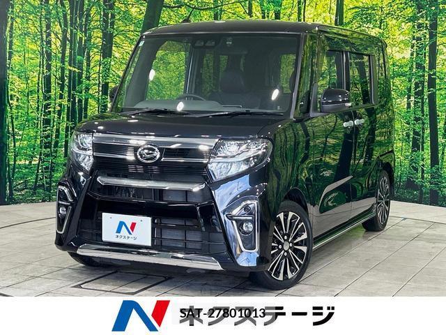 Daihatsu TANTO 2020-07 8817590-0