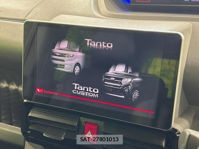 Daihatsu TANTO 2020-07 8817590-5