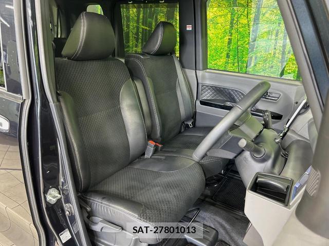 Daihatsu TANTO 2020-07 8817590-7