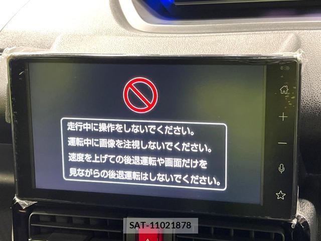 Daihatsu TANTO 2023-04 8817681-2