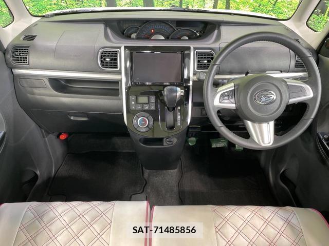 Daihatsu TANTO 2016-03 8817755-1