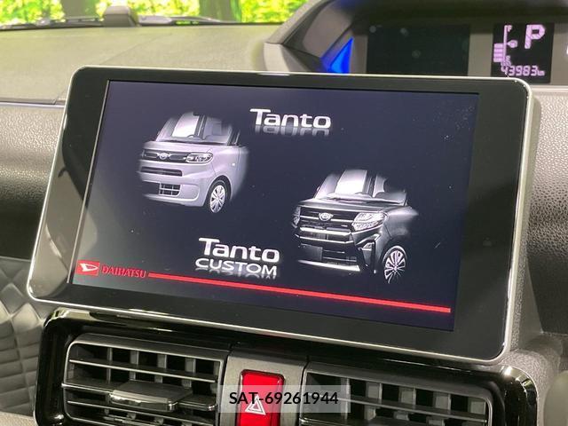 Daihatsu TANTO 2021-10 8817756-2