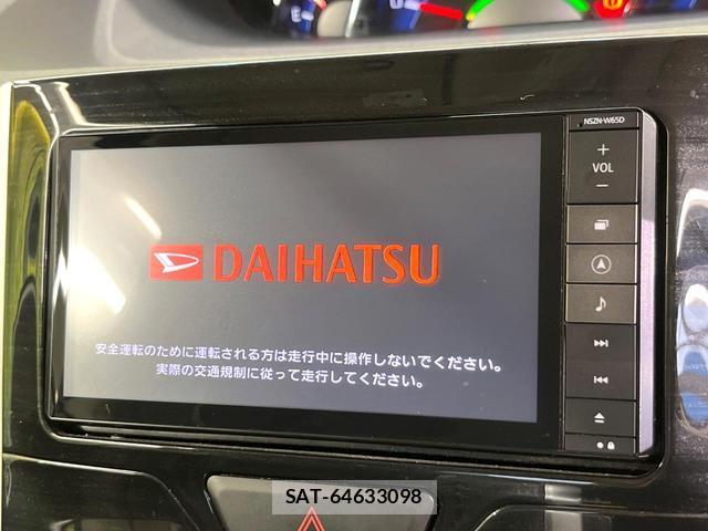 Daihatsu TANTO 2015-04 8817808-2