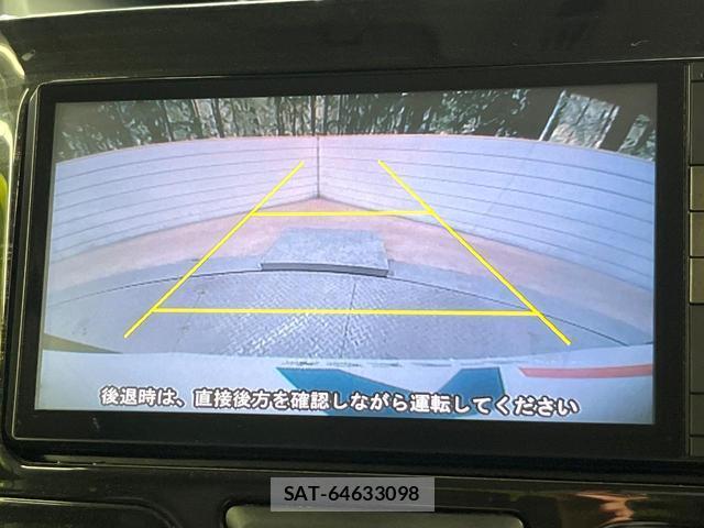 Daihatsu TANTO 2015-04 8817808-3
