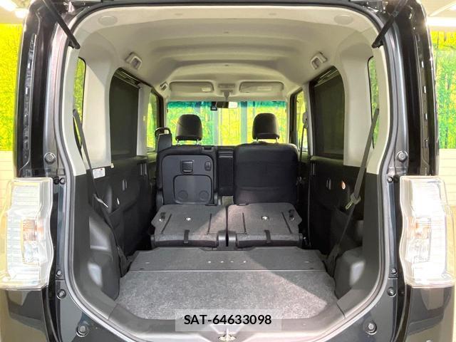 Daihatsu TANTO 2015-04 8817808-9