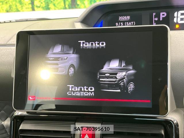 Daihatsu TANTO 2019-11 8817809-2