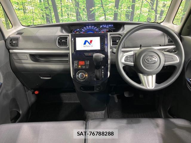 Daihatsu TANTO 2016-06 8817822-1