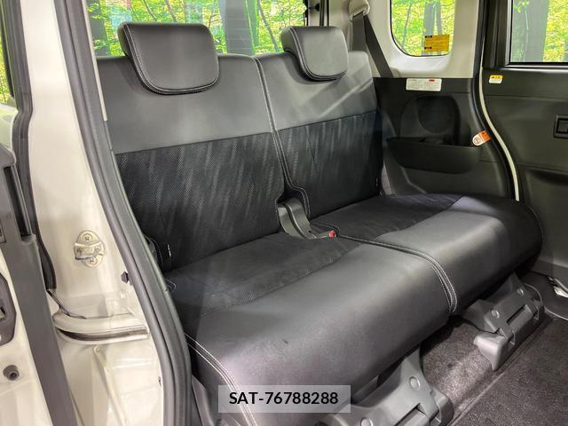 Daihatsu TANTO 2016-06 8817822-9