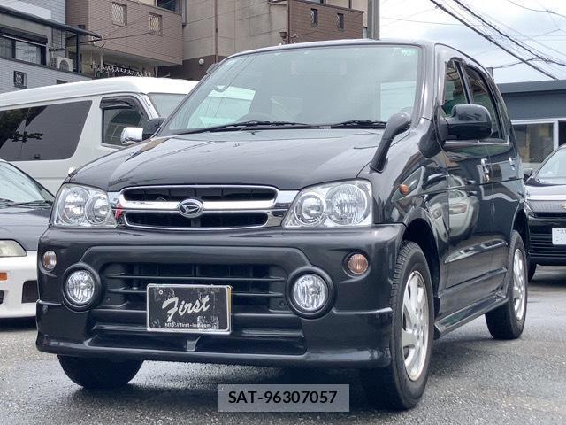 sat car