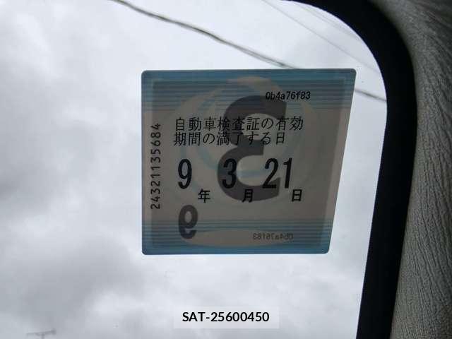 Nissan TERRANO REGULUS 1997-10 8816963-9