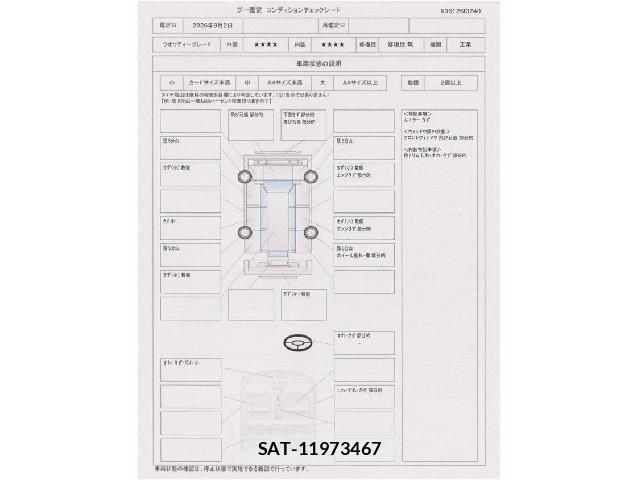 Daihatsu THOR 2022-10 8812134-1
