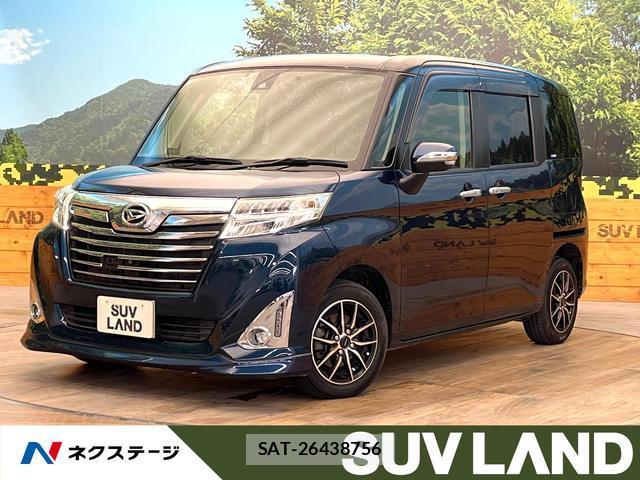Daihatsu THOR 2018-01 8814155-0