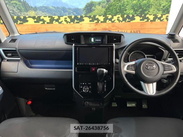 Daihatsu THOR 2018-01 8814155-1