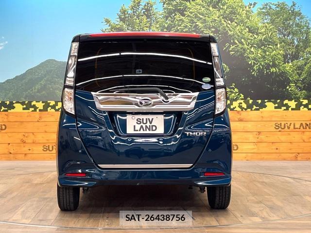Daihatsu THOR 2018-01 8814155-14