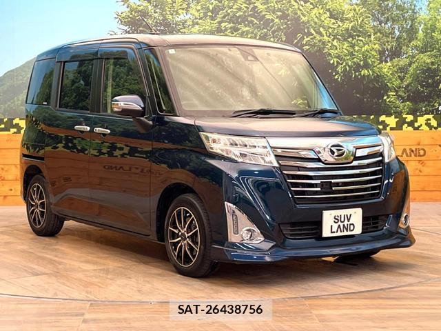 Daihatsu THOR 2018-01 8814155-15