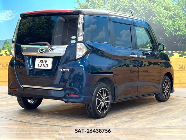 Daihatsu THOR 2018-01 8814155-16