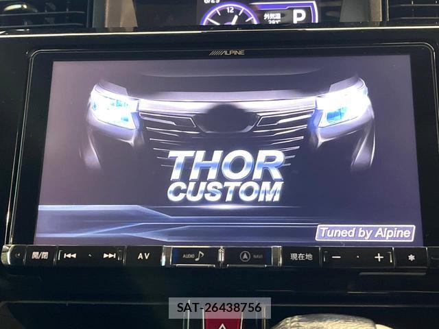 Daihatsu THOR 2018-01 8814155-2