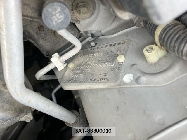 Nissan TIIDA 2004-10 8813440-14