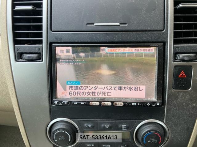 Nissan TIIDA 2009-11 8817613-8