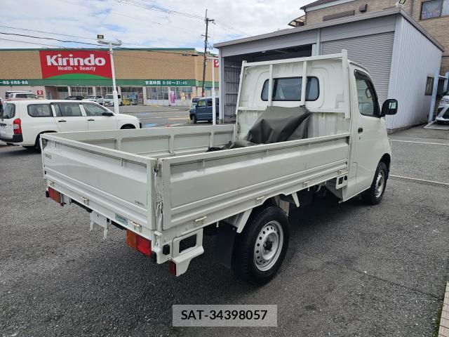 Toyota TOWNACE TRUCK 2022-12 8815812-1