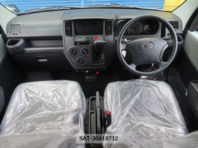 Toyota TOWNACE VAN 2026-02 8812217-1