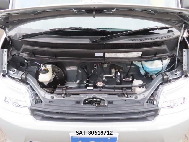Toyota TOWNACE VAN 2026-02 8812217-16