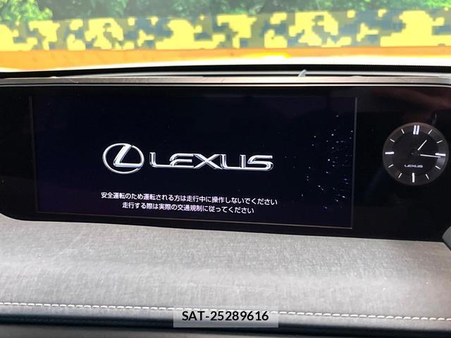 Lexus UX 2020-12 8814149-2