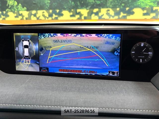 Lexus UX 2020-12 8814149-3