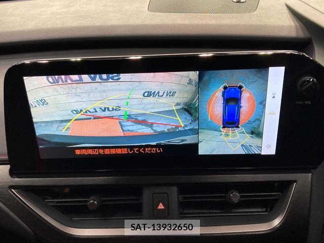 Lexus UX 2023-05 8815907-2