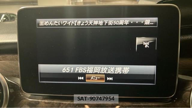 Mercedes Benz V-CLASS 2019-02 8815542-4