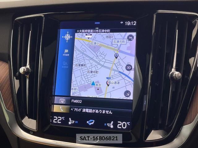 Volvo V60 2022-07 8812143-6