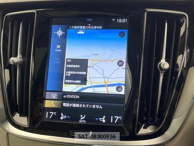 Volvo V60 2019-12 8812144-6