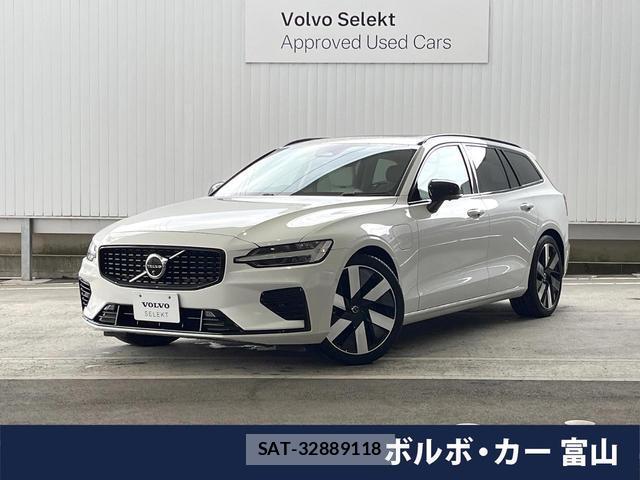 Volvo V60 2024-09 8812155-0