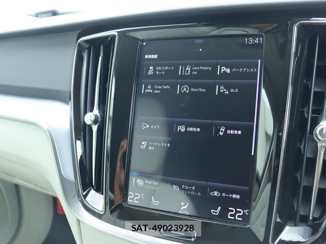 Volvo V60 2019-08 8812165-19