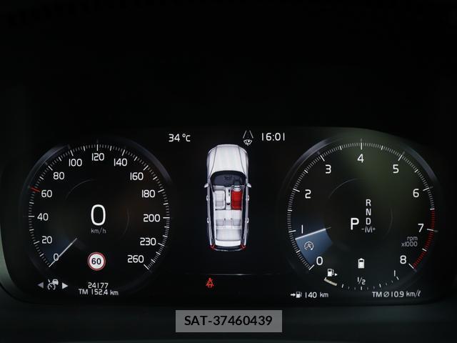 Volvo V60 2021-07 8813015-12