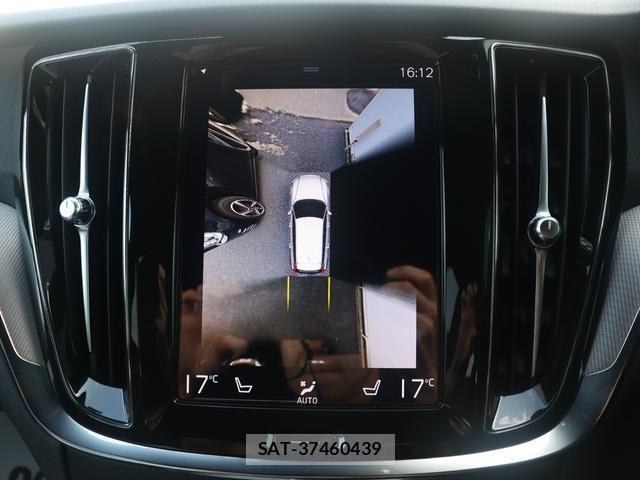 Volvo V60 2021-07 8813015-19