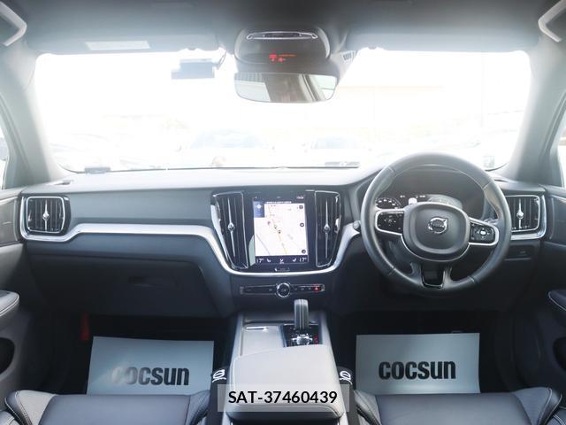 Volvo V60 2021-07 8813015-3