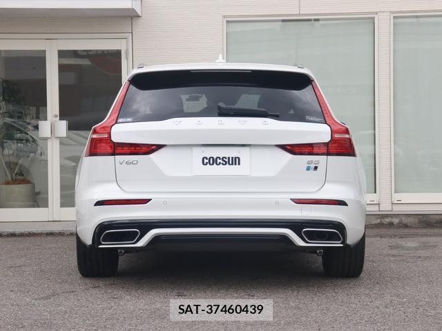Volvo V60 2021-07 8813015-8