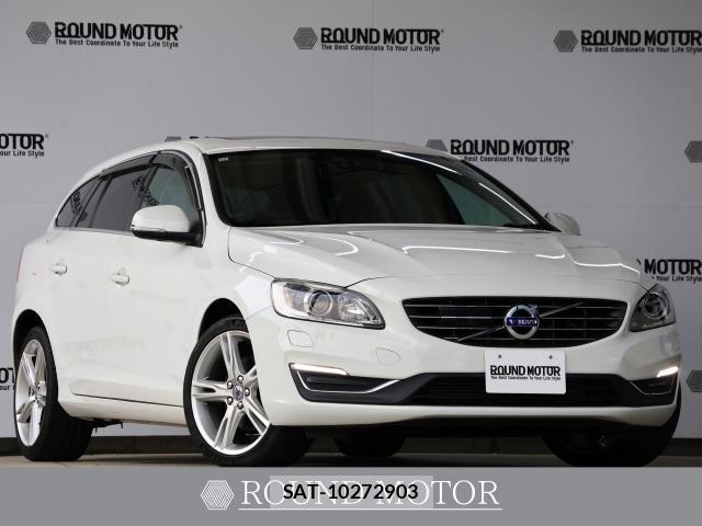 Volvo V60 2017-11 8814008-0