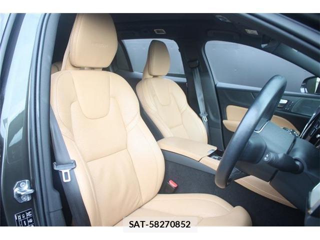 Volvo V60 2020 8815661-14