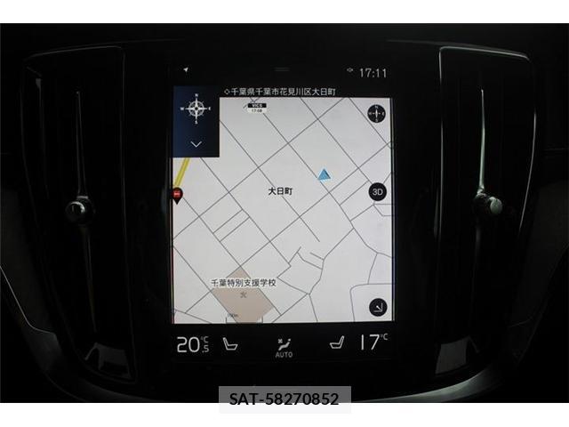 Volvo V60 2020 8815661-2
