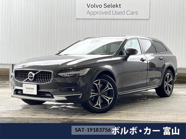 Volvo V90 2022-06 8812150-0
