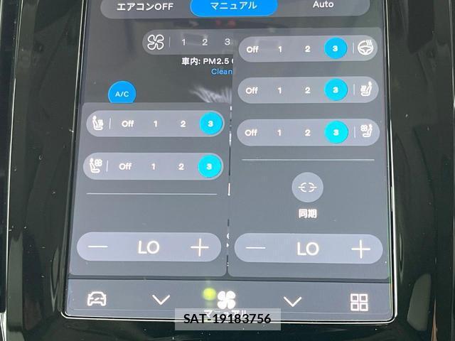 Volvo V90 2022-06 8812150-8
