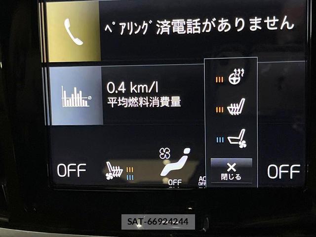 Volvo V90 2018-01 8812153-8