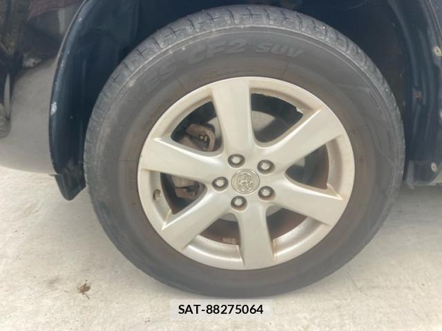Toyota VANGUARD 2008-08 8812324-5