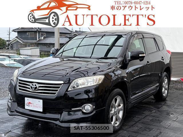 Toyota VANGUARD 2010-04 8812674-0
