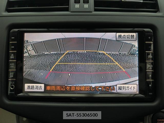 Toyota VANGUARD 2010-04 8812674-18