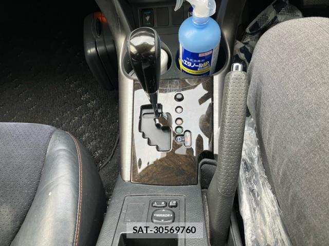 Toyota VANGUARD 2013-02 8813653-16